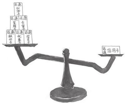 品牌擴(kuò)張的陷阱與定律——《品牌22律》連載解讀