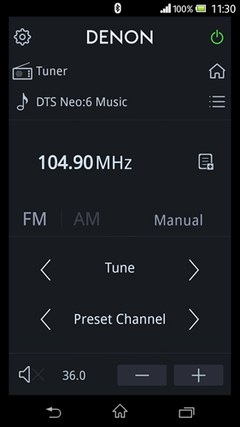 Denon 500 Series Remote 一款讓你手機變身高品質網絡播放終端的利器