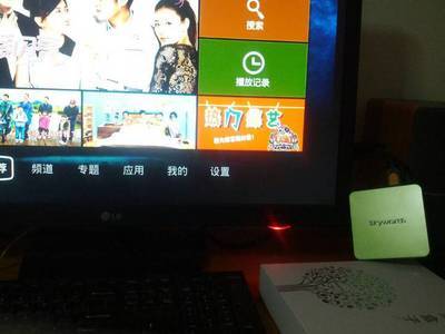 深度體驗 創維i71愛奇藝超清盒子，雙核客廳綠意盎然